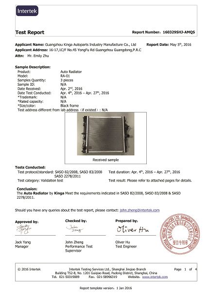 Vibrasjon test rapport-radiator