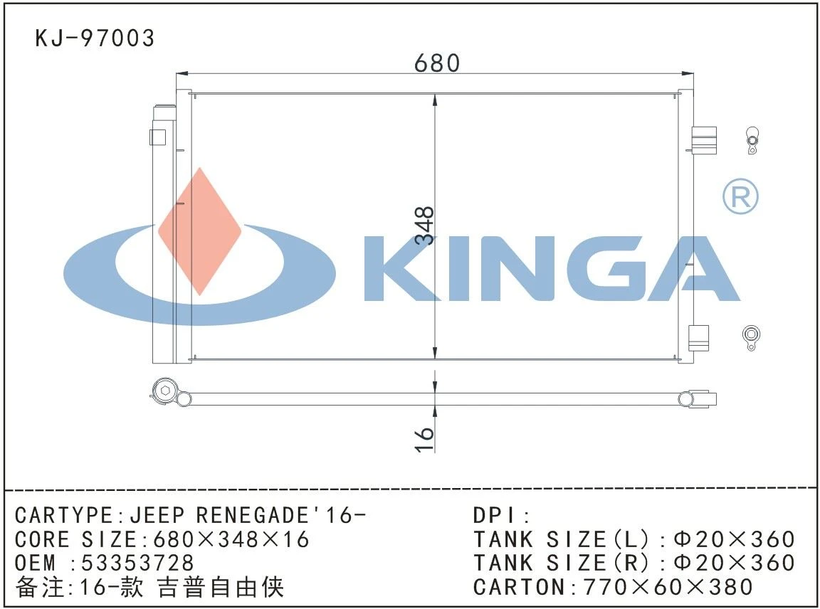 KJ-97003(1)