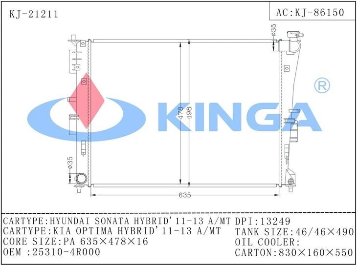 Car Radiator For HYUNDAI SONATA/KIA OPTIMA HYBRID'11-13 A/MT