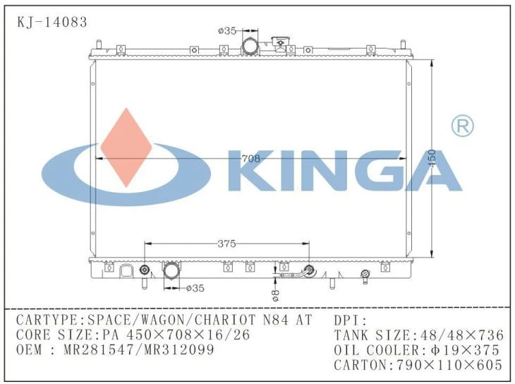 Car Radiator For Mitsubishi Space/Wagon/Chariot N84 At